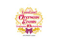 LoveLive! TV10th Overseas Events Logo.jpg