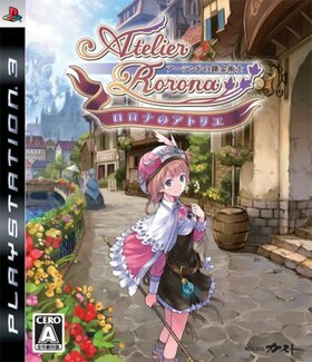 PlayStation 3 JP - Atelier Rorona The Alchemist of Arland.jpg