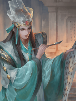 三国杀-薛综-原创.png