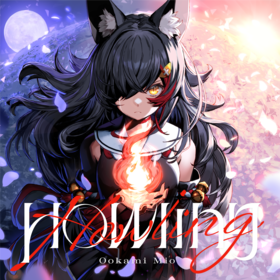 HowlingCover1.png