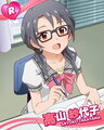 Sayoko R1.jpg