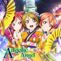 Angelic Angel AC.jpg