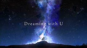 Dreaming with U封面2.jpg