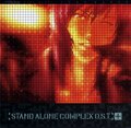 攻殻機動隊 STAND ALONE COMPLEX O.S.T.+.jpg