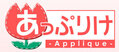 Applique logo.jpg