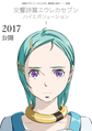 Eureka Seven Hi-Evolution 1.png