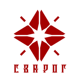 Svarog logo red.png