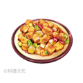 宫保鸡丁食物图.png