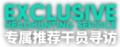 2020年3月30日 (一) 23:45的版本的缩略图