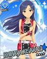 Chihaya CG RP5.jpg