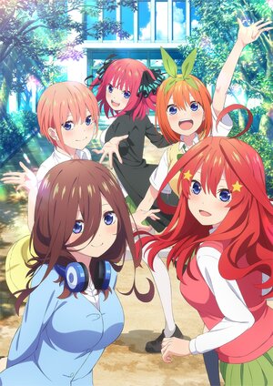 Go Toubun no Hanayome Anime SP.jpg