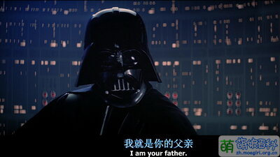 I am your father.jpg