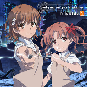 Only my railgun -version2024-初回.jpg