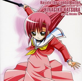 Hayate the combat butler Character CD 4.jpg