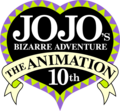 JOJO 10th.png