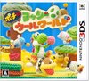 Nintendo 3DS JP - Poochy & Yoshi's Woolly World.jpg