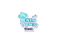 OMORI-RAIN TOWN Logo cn.png