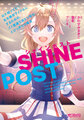 Shine Post Comic 01.jpg