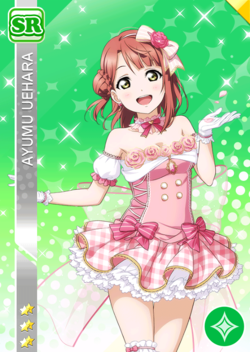 LLCard Uehara Ayumu rank up.png