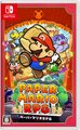 Nintendo Switch JP - Paper Mario The Thousand-Year Door.jpg