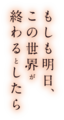 2023年7月26日 (三) 22:43的版本的缩略图