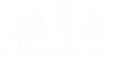 镜见罚Logo.png