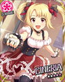 Cineria SR.jpg