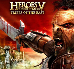 Heroes of Might and Magic V Addon 2 Cover Art.jpg
