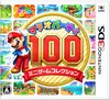 Nintendo 3DS JP - Mario Party The Top 100.jpg