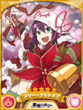 Kiraraf-card-玛莉·梦魔(圣诞的火之骑士).png