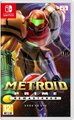 Nintendo Switch HK - Metroid Prime Remastered.jpg