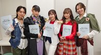 Starira朗读剧 第四弹 神户公演 合照1.jpg