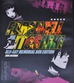 Zetsubou Anime Blu-Ray.jpg
