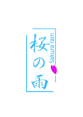 樱花雨LOGO.jpg