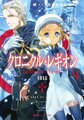 於 2024年7月24日 (三) 20:15 版本的縮圖