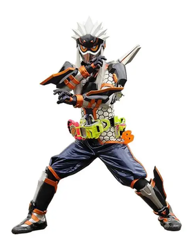 Kamen Rider Fuma Ninjya Gamer.png