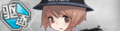 Warship Girls icon 268.png