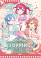 AiScReam presents TOPPING LIVE.png