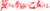 Aknoy logo.png