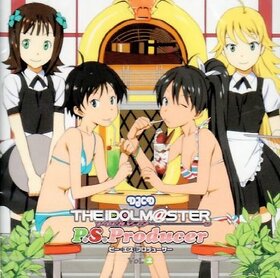 DJCD THE IDOLM@STER P.S.Producer Vol.2.jpg