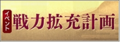 2019年9月29日 (日) 22:45的版本的缩略图