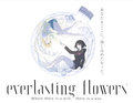 Everlasting flowers头图.png