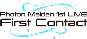 Photon Maiden 1stLIVE logo.png