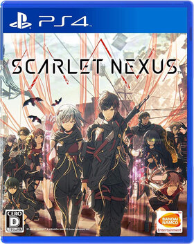PlayStation 4 JP - Scarlet Nexus.jpg