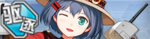 Warship Girls icon 272.png