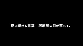 跳梁 萌娘百科萬物皆可萌的百科全書