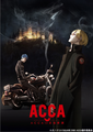 ACCA Anime Teaser.png