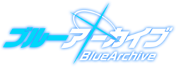 Blue archive logo JP.png