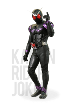 Kamen Rider Joker.png