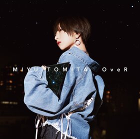 Tomita Miyu OveR Cover2.jpg